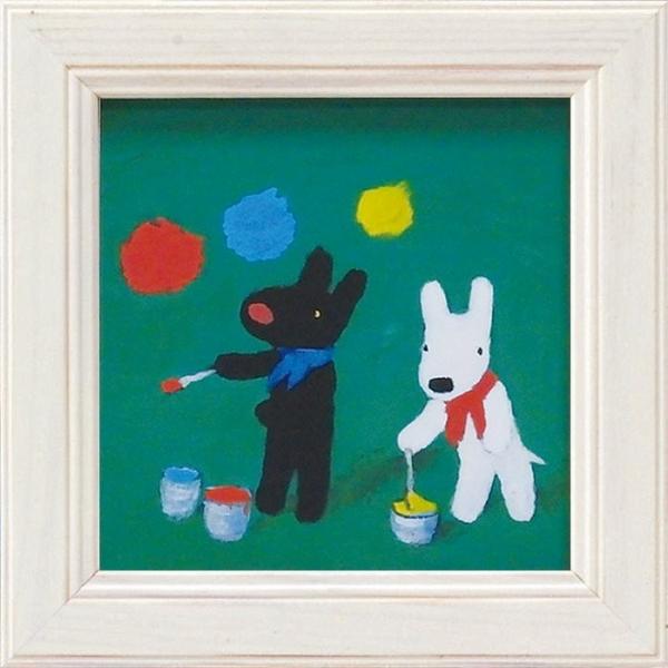 A[gt[ 䂤pPbg TƃKXp[ ~jA[gt[ uv