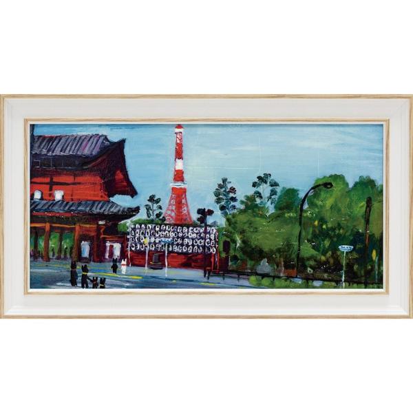 A[gt[ TƃKXp[ A[gt[ułہiChSTCYjv G Ǌ| Ǐ CeA