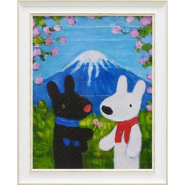 油絵 絵画 富士山の人気商品・通販・価格比較 - 価格.com 油絵 絵画 富士山の人気商品・通販・価格比較 - 価格.com