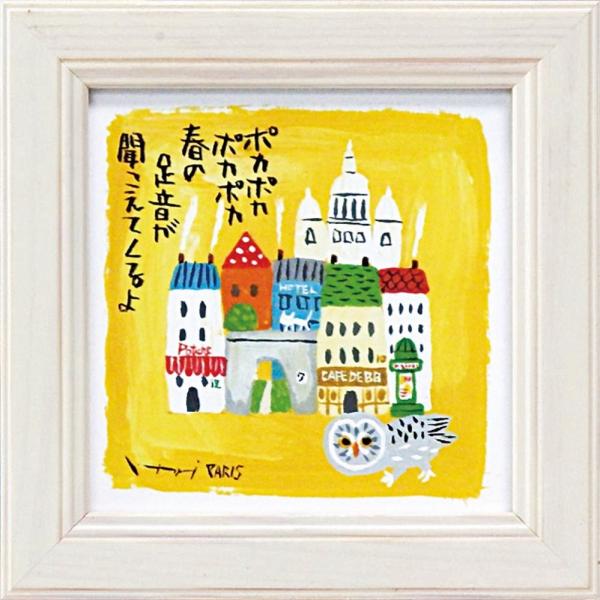 A[gt[䒉 ~j A[g t[ut̑v䂤pPbg CeA Ǌ| z tNE |X^[ rO  Q v[g