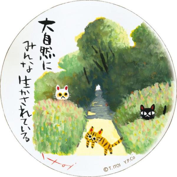 絵画インテリア 額付( 青緑＋金色の枠) 油絵 F4-090718 子猫と女の子 絵画額付( 青緑＋金色の枠) 油絵 F3-051621 かわいい子猫と女の子