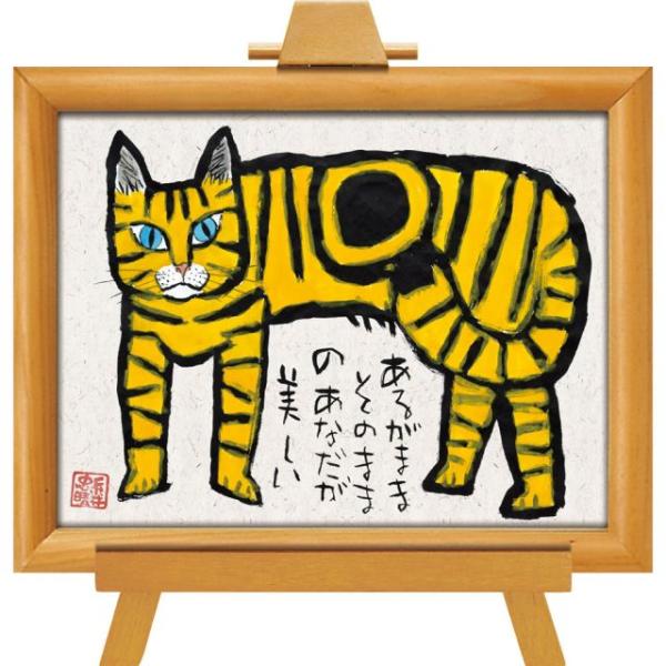 フレーム付き絵画】糸井忠晴 富士山と七福神★猫グッズ猫雑貨イラスト絵画 フレーム付き絵画】糸井忠晴 富士山と七福神☆猫グッズ猫雑貨