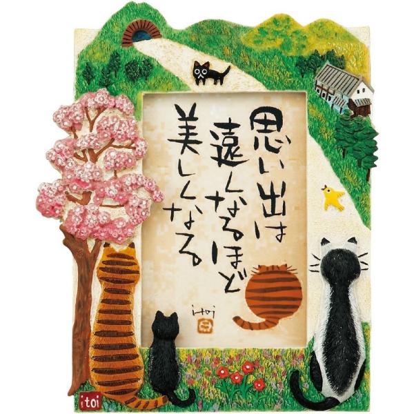 ayuwara_yp-it-02505-02