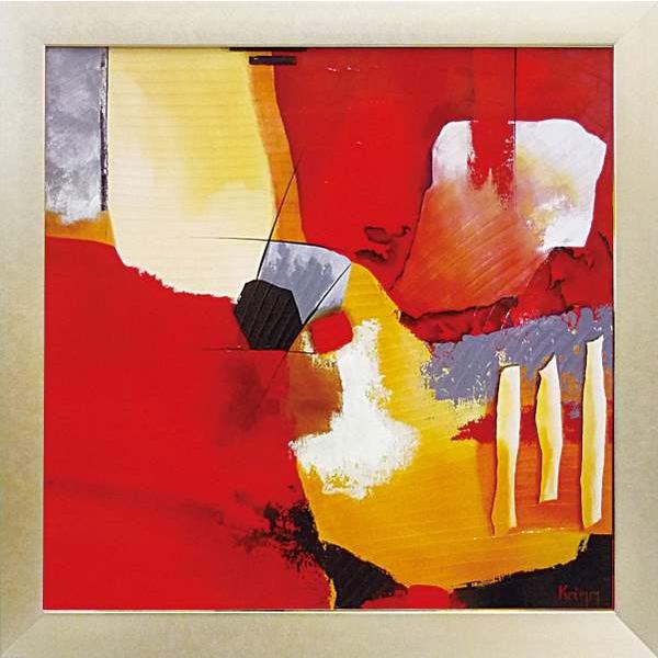 絵画 クリム レッド コンポジション I 絵画 壁掛け 壁飾り インテリア 油絵 花 アートパネル ポスター 絵 額入り リビング 玄関 Yp Kr 003 日本唯一の風景専門店 あゆわら 通販 Yahoo ショッピング