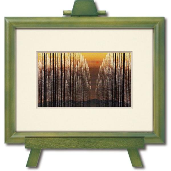 アートフレーム 照沼 光治「秋映」 壁掛け 風景 自然 部屋に飾る絵 