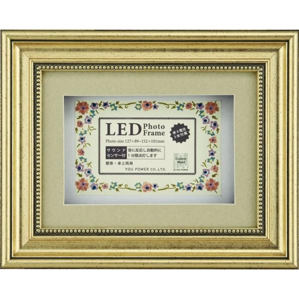 tHgt[ LED{bNX tHgt[ AeB[N (Vo[) Ǌ| Ă LO ʐ^  oYj j ʐ^