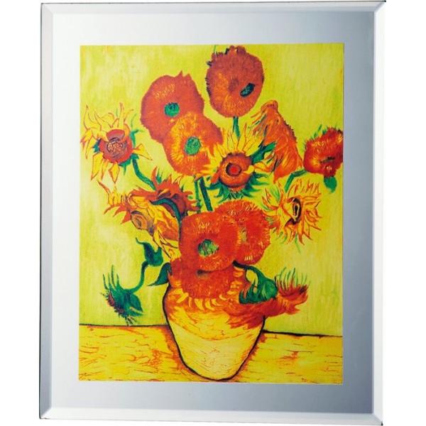 ~[ 䂤pPbg ~[ A[g i~[WA V[Y juSbziЂ܂jv