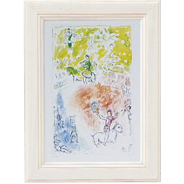絵画 ゆうパケット マルク シャガール The Parade 絵画 壁掛け 壁飾り インテリア 油絵 花 アートパネル ポスター 絵 額入り リビング 玄関 Buyee Buyee 提供一站式最全面最專業現地yahoo Japan拍賣代bid代拍代購服務 Bot Online