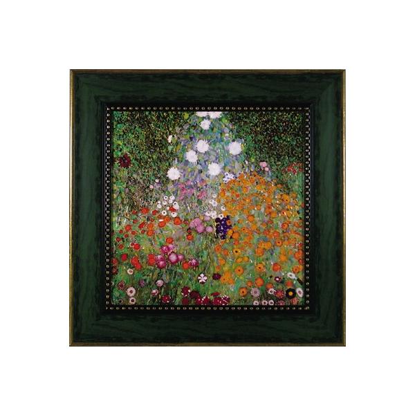 G Ngut[K[fv G Ǌ| Ǐ CeA G  A[gpl |X^[ G z rO 