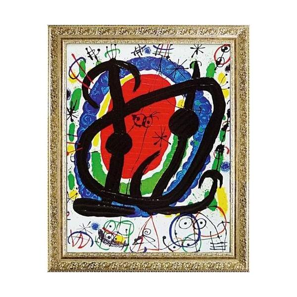 モダンアート　額縁　ミュージアム モダンアート 額縁 ミュージアム