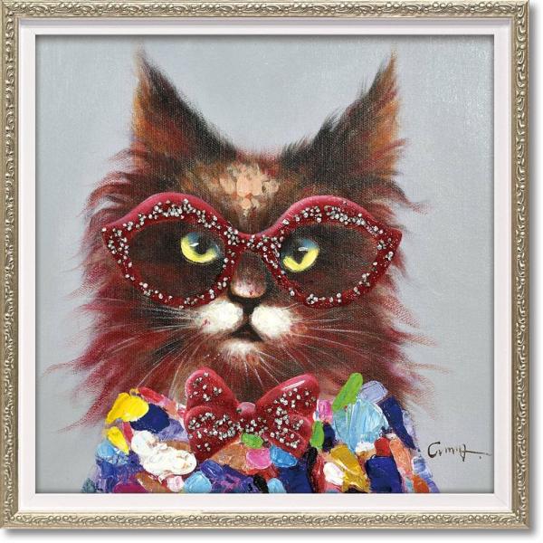 G IC yCg A[guOwA LbgiSTCYjv G CeA v[g Ǌ| ` Mtg z _ rO  