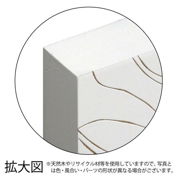 ツリー 3枚セット アート パーム スカルプチャー ウッド 日本画 壁飾り あゆわら Yp Sa 日本唯一の風景専門店 絵画 アート パーム
