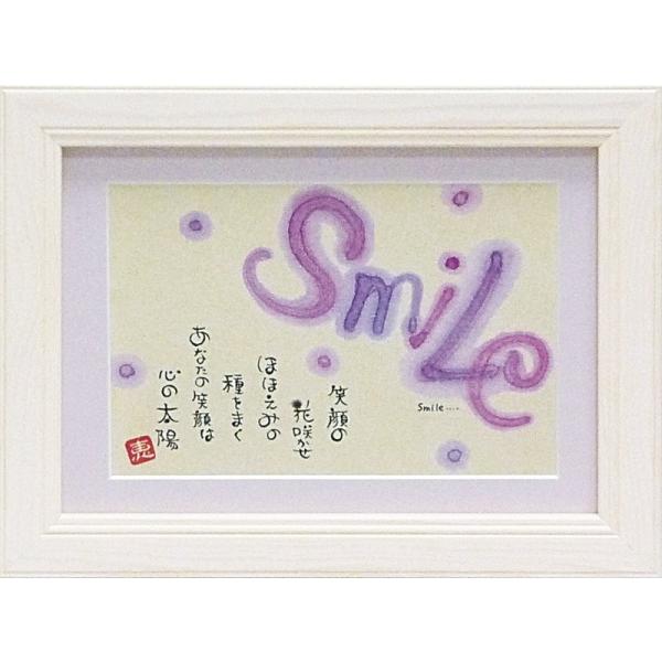 A[gt[ 䂤pPbg ߂ ܂ G Ǌ| Ǐ CeA G  A[gpl |X^[ G z rO 