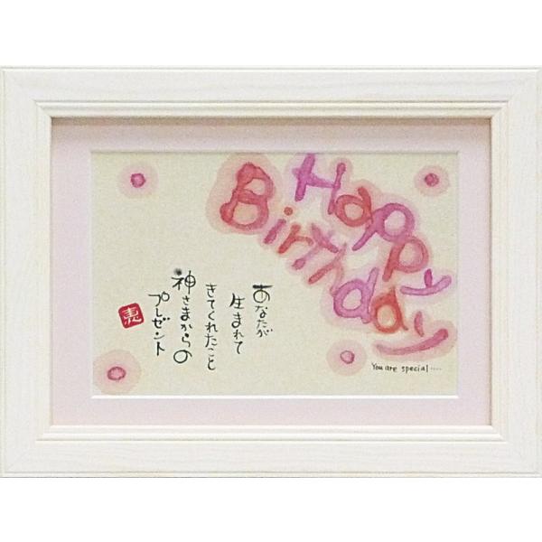 A[gt[ 䂤pPbg ߂ ͂ҁ[΁[ł G Ǌ| Ǐ CeA G  A[gpl |X^[ G z rO 