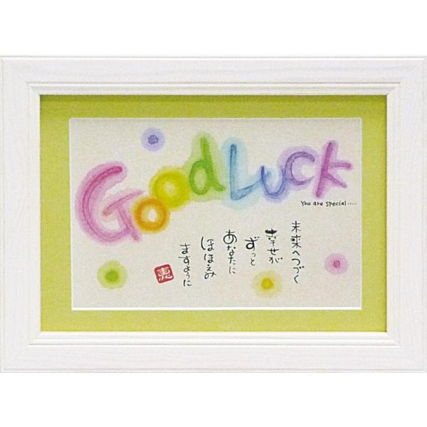 A[gt[ 䂤pPbg ߂ ǂ G Ǌ| Ǐ CeA G  A[gpl |X^[ G z rO 