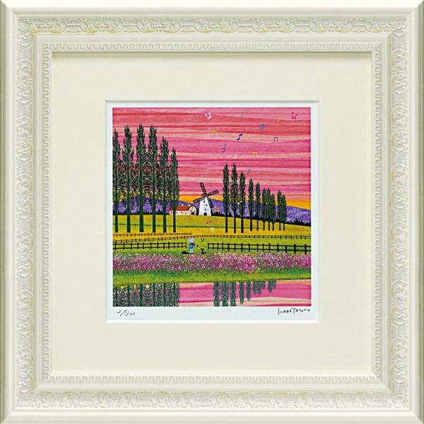 WO[ŉ ͂肽uԁv G Ǌ| Ǐ CeA