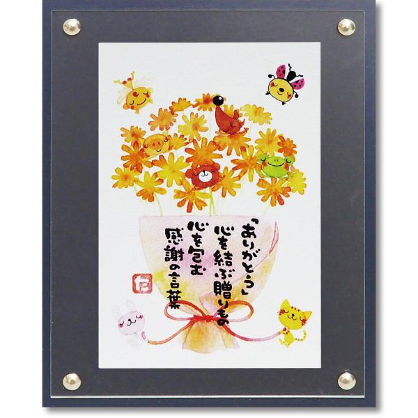 bZ[W }G_ ^JLu肪Ƃ̉ԑv 䂤pPbg A[gt[  rO  CeA p Mtg