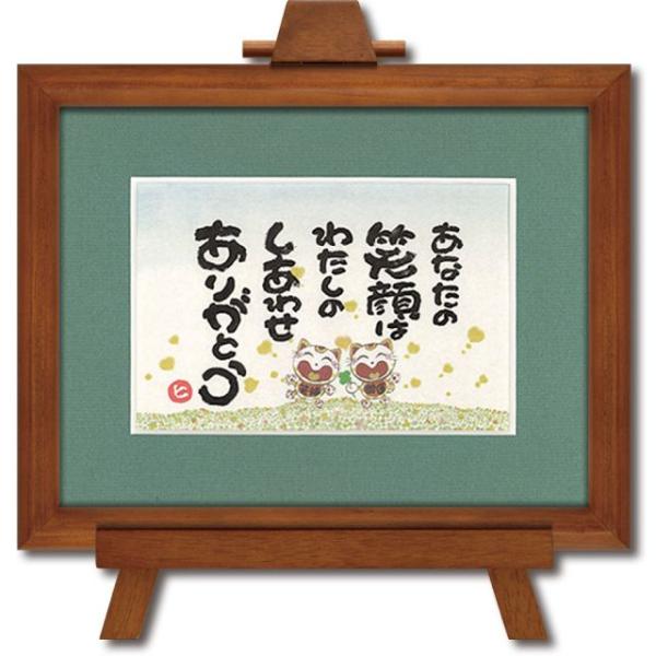 インテリアアート(額付き) リサ オーディット レインボー シード フラワー 絵画 インテリア