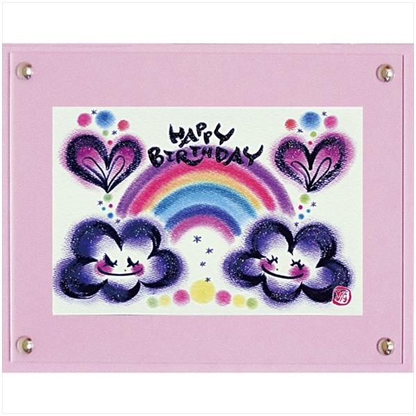 G 䂤pPbg 킾 ߂ HAPPY BIRTHDAY 6 G Ǌ| Ǐ CeA G  A[gpl |X^[ G z rO 