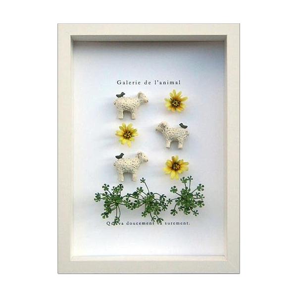 原画 アート 絵画 美術品 ハンドメイド インテリア 動物 アルパカ 絵 壁掛け 原画 アート 絵画 美術品 ハンドメイド インテリア 動物