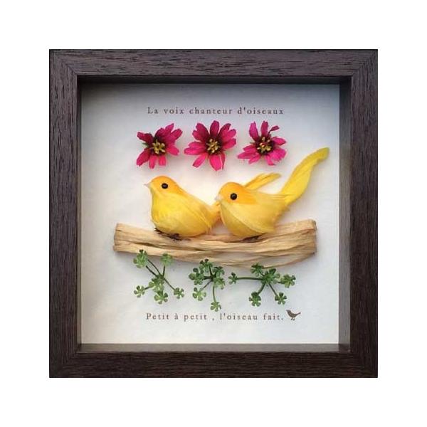 アートフレーム 鳥の歌声シリーズ 2 グリーン＆ピンク 絵画 壁掛け 壁