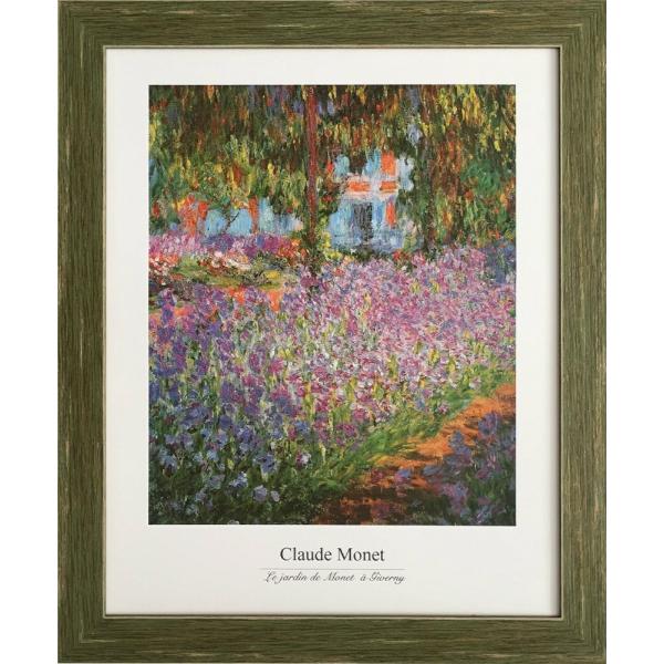 名画アートフレーム ジヴェルニーのモネの庭 クロード モネ Claude Monet 絵画 壁掛け 壁飾り インテリア 油絵 花 アートパネル ポスター 絵 Zfa 日本唯一の風景専門店 あゆわら 通販 Yahoo ショッピング