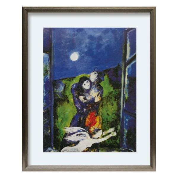 マルク・シャガール、緑、赤、青の恋人たち、画集画、新品額装 マルク・シャガール、「赤と緑の花束」、希少な画集の額装画