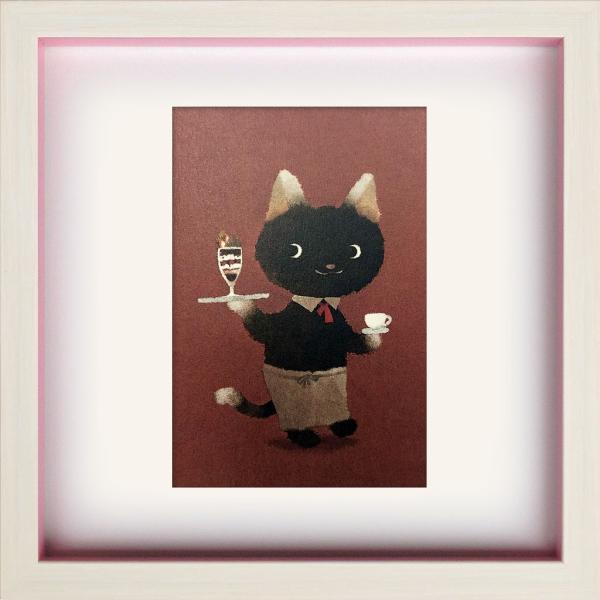 絵画 ゆうパケット 猫 ねこカフェの店員さん 菜生(nao) スクエア