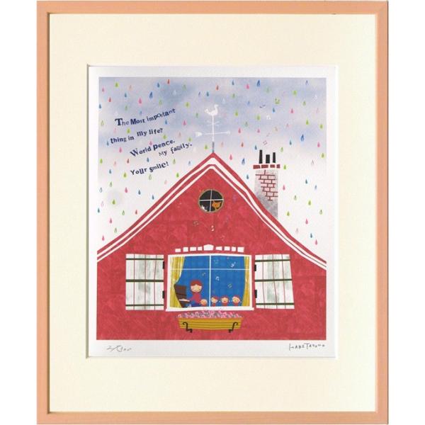 ŉ ͂肽 F̉J G Ǌ| Ǐ CeA G  A[gpl |X^[ G z rO 