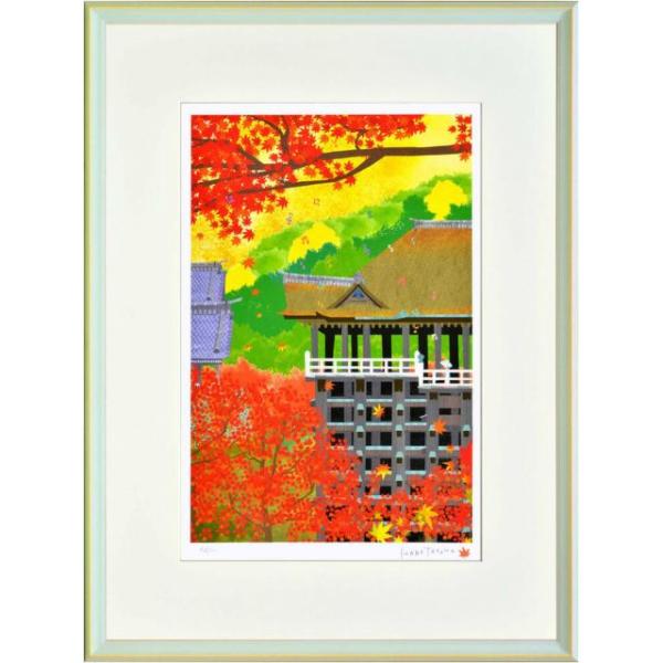 油彩3号木製額　「屋根シリーズ　紅葉」 木製 油彩額縁 | 画装コビトのくつ