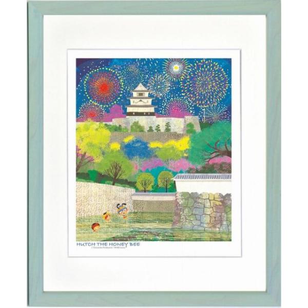 絵画 昆虫物語みなしごハッチ 花の丸亀城(四ツ) はりたつお