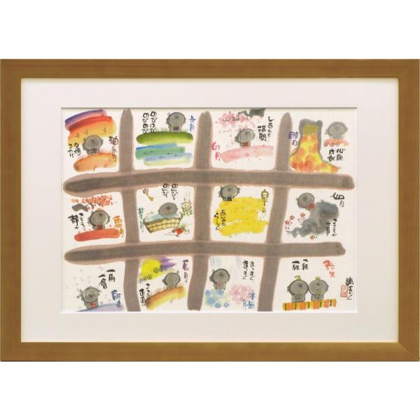 A[gt[ ؗH  G Ǌ| Ǐ CeA G  A[gpl |X^[ G z rO 