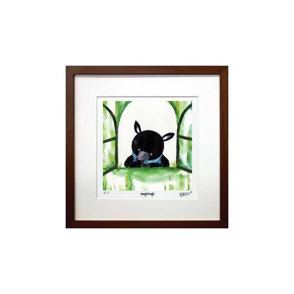 A[gt[ Yoshihito Takeuchi magimagi 2( Sl }M}M2) G Ǌ| Ǐ CeA G  A[gpl |X^[ G z rO 