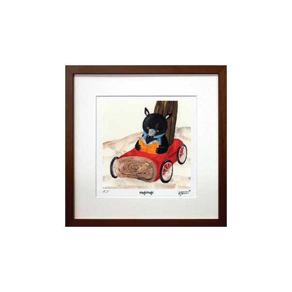 A[gt[ Yoshihito Takeuchi magimagi 3( Sl }M}M3) G Ǌ| Ǐ CeA G  A[gpl |X^[ G z rO 