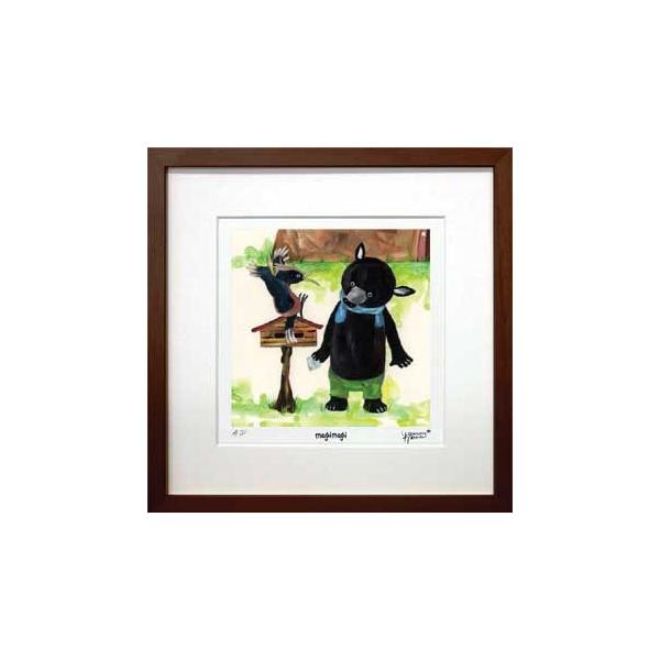 A[gt[ Yoshihito Takeuchi magimagi 5( Sl }M}M5) G Ǌ| Ǐ CeA G  A[gpl |X^[ G z rO 