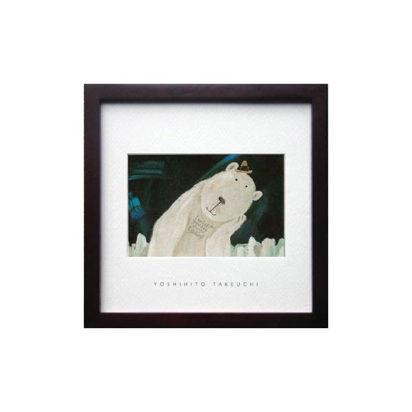 A[gt[ Yoshihito Takeuchi Square Frame@( Sl XNGA t[) 䂤pPbg G Ǌ| Ǐ CeA