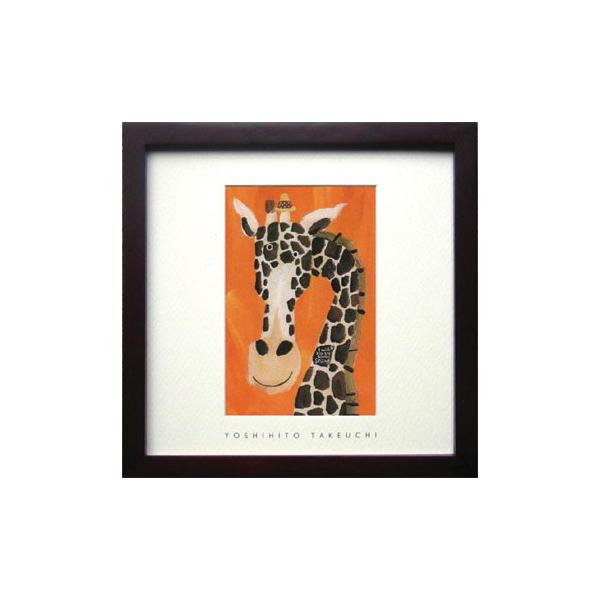 A[gt[ Yoshihito Takeuchi Square Frame@( Sl XNGA t[) 䂤pPbg G Ǌ| Ǐ CeA