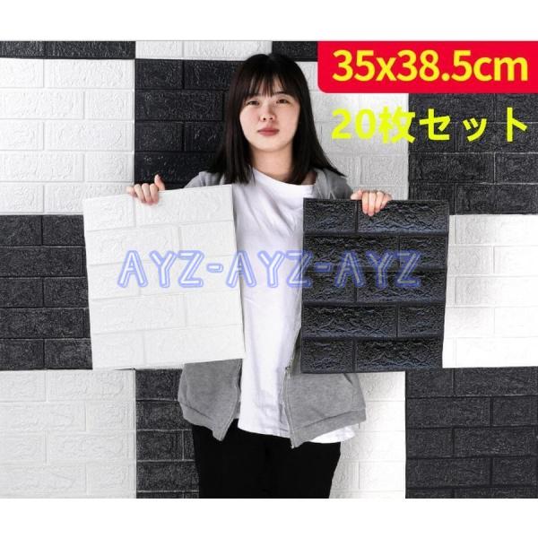 防音 壁紙 ニトリ 花 ガーデン Diy みんなが探している人気モノ Favofavoitems