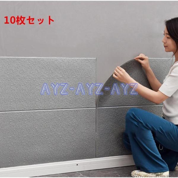 防音 壁紙 ニトリ 花 ガーデン Diy みんなが探している人気モノ Favofavoitems