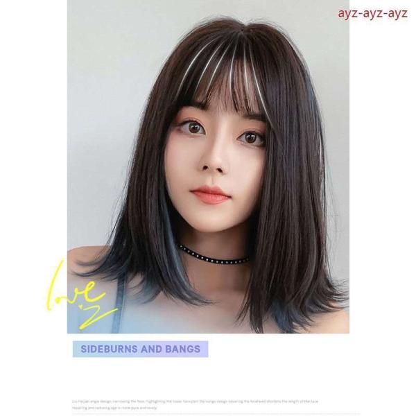 可愛いクリスマスツリーやギフトが セミロング かつら ウィッグ ロング ウイッグ ファッション おしゃれ 婦人 女性 レディース レディース つけ毛 フルウィッグ ウェーブ 自然 ウィッグ エクステンション Www Injaz Eldjazair Org