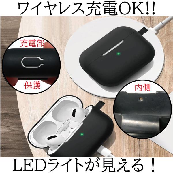 AirPods Pro �P�[�X 3�_�p�[�t�F�N�g�Z�b�g �J�o�[ �J���r�i �X�g���b�v �t �G�A�[�|�b�Y �v�� �p ���i�摜2
