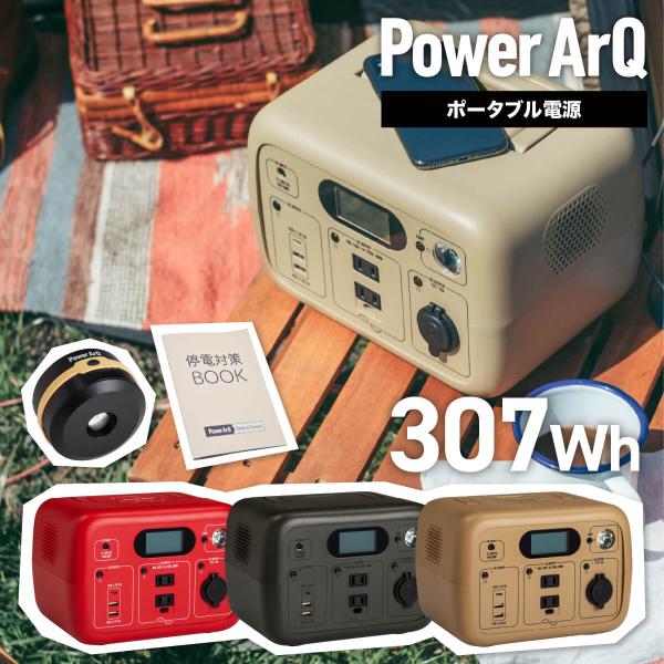 アイテムID:6062900の画像