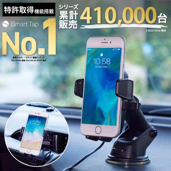 スマートたっくん専用 スマートたっくん専用 ZX-L-N スマートセンサ レーザタイプ/特長