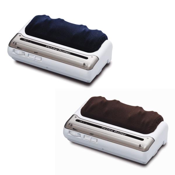 家庭用電気マッサージ器 プチローラー 515711 515712 ※沖縄・離島は