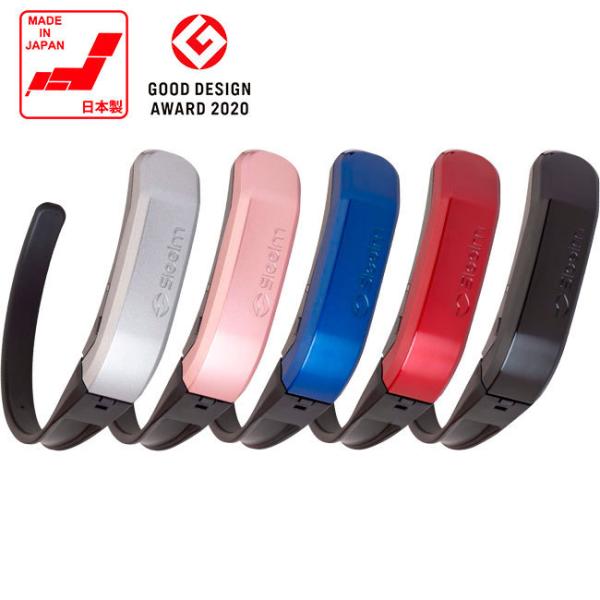 極美品】Sleeim SSS-100 いびき防止 ブルー系 未使用 いびき防止