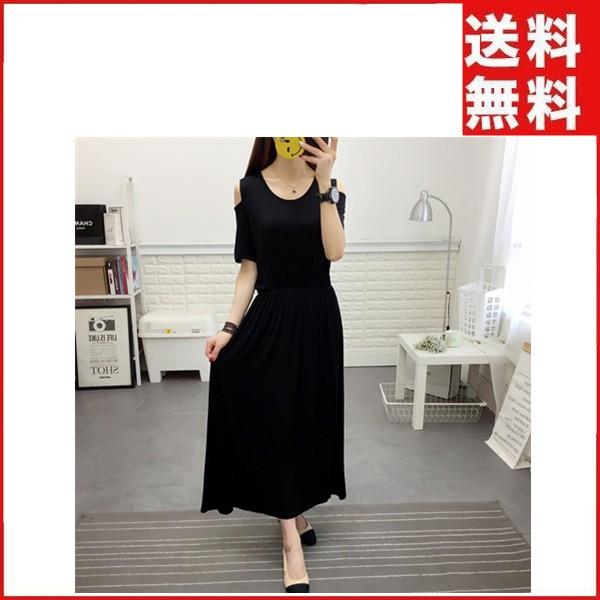 ワンピース レディース 春 夏 結婚式 ドレス マキシワンピース 膝丈ワンピース ワンピ きれいめ 結婚式 マキシワンピース 大人 オシャレ 通勤 半袖 送料無料 Buyee Buyee 提供一站式最全面最专业现地yahoo Japan拍卖代bid代拍代购服务 Bot Online