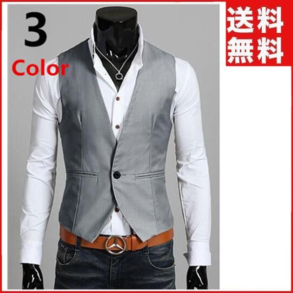 ベスト メンズ ジレベスト スーツベスト カジュアルベスト フォーマル