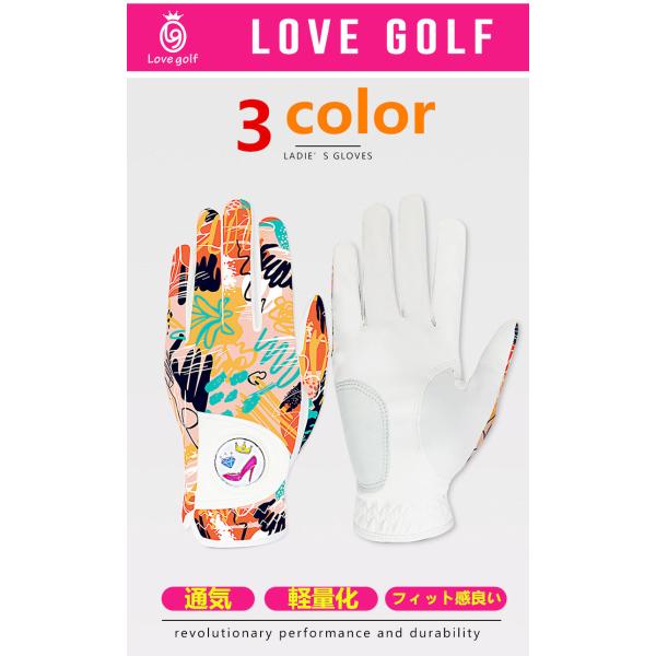 レディスゴルフシユーズと手袋 ゴルフグローブ レディース 両手用 ゴルフ手袋 両手 滑り止め