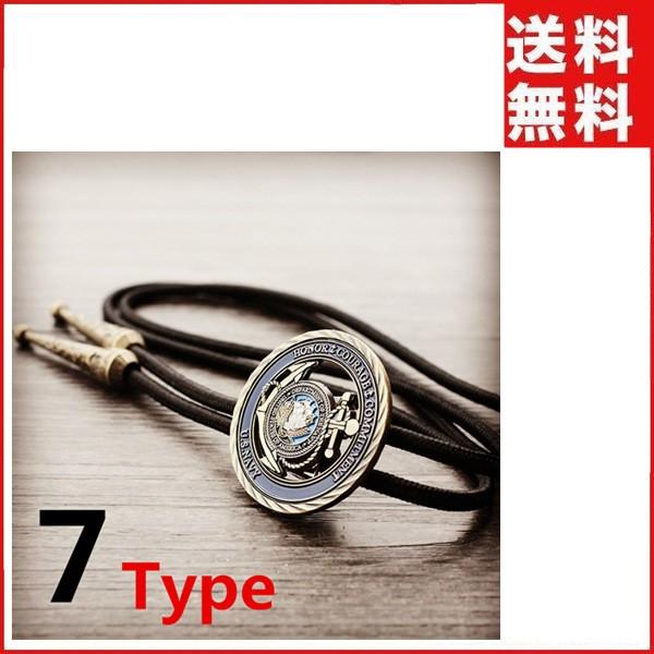 ループタイ ロープタイ カジュアルネクタイ ボロタイ メンズアクセサリー 紳士用 Btld02 Azaargo 通販 Yahoo ショッピング