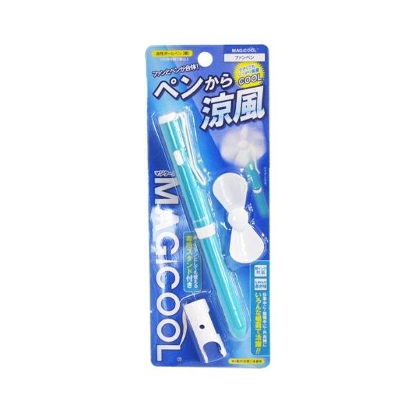 ファンペン エメラルドブルー Delfp1eb 風量しっかりの小型ファンが合体 Buyee Buyee Japanese Proxy Service Buy From Japan Bot Online